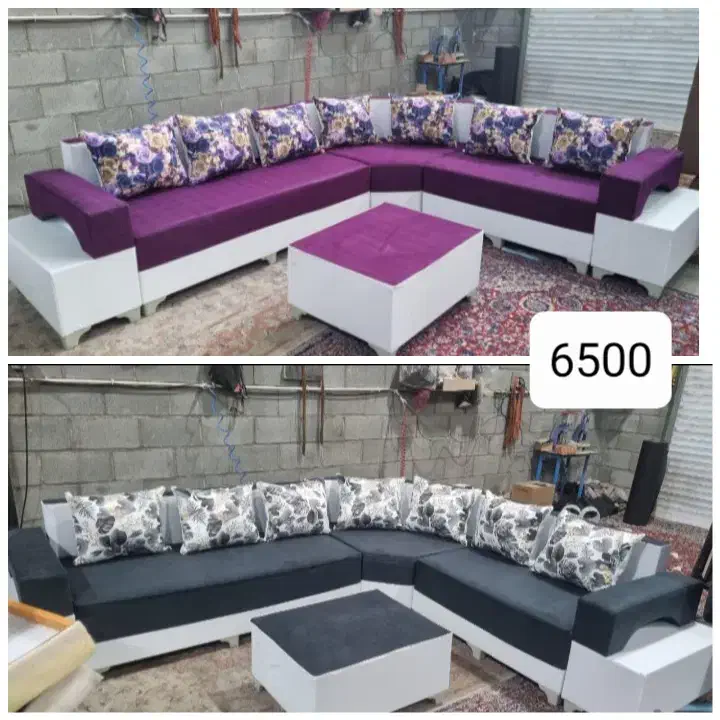 ال راحتی|مبلمان اداری|تهران, امیریه|دیوار