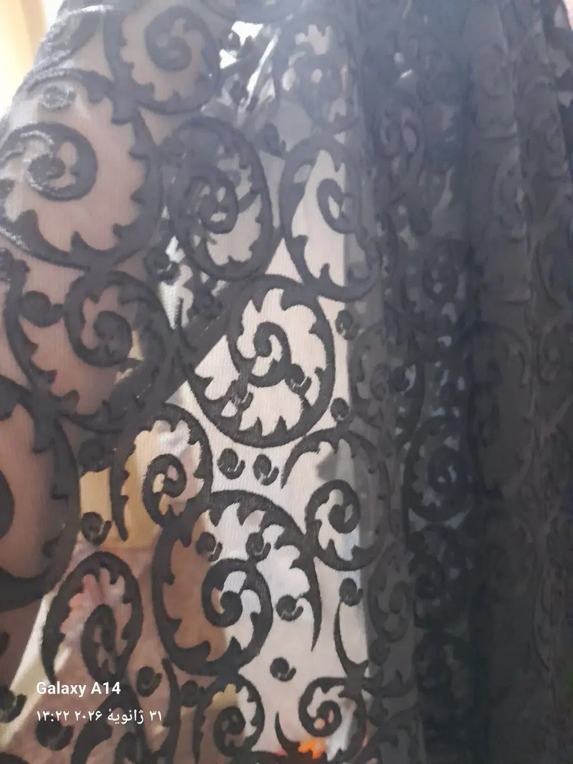 چادرنونوفقط ۹۰۰|لباس|ایذه, |دیوار