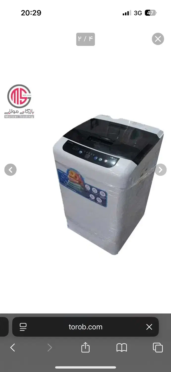 لباسشویی اتومات ۷ کیلوگرم|ماشین لباسشویی و خشک‌کن لباس|کرج, باغ سیب|دیوار