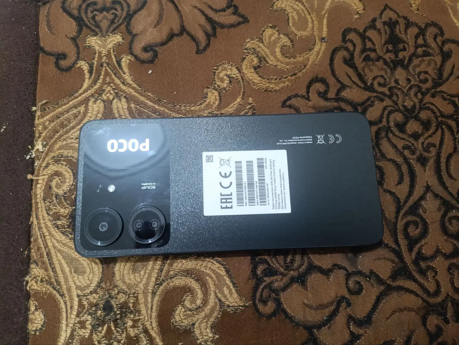 poco c65|موبایل|ایرانشهر, |دیوار