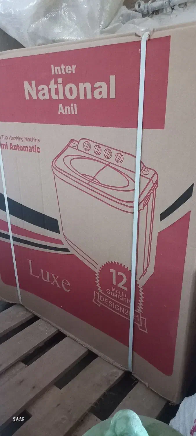 لباسشویی دوقلو|ماشین لباسشویی و خشککن لباس|صحنه, |دیوار