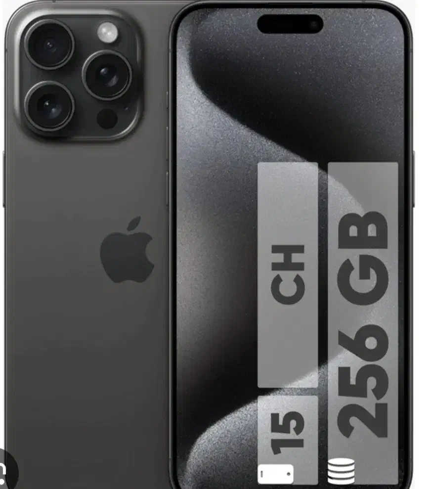 گوشی آیفون 15پرو مکس گم شده|موبایل|بندر ماهشهر, |دیوار