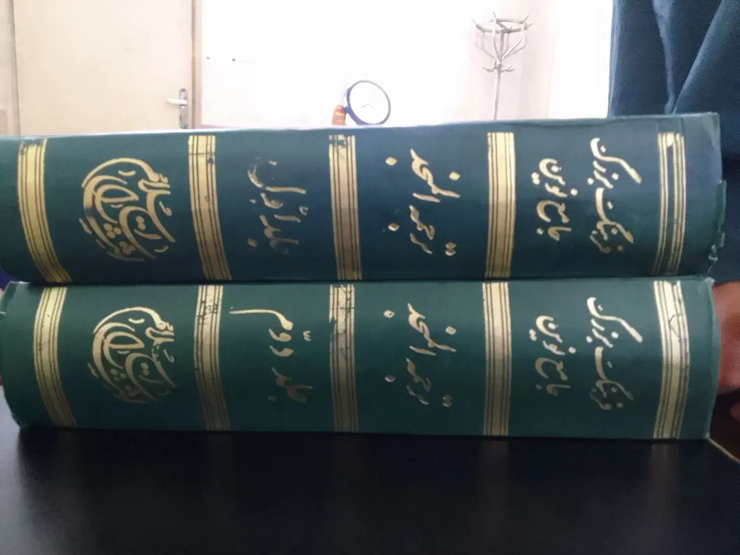 ترجمه المنجد احمد سیاح|کتاب و مجله ادبی|شهرکرد, |دیوار