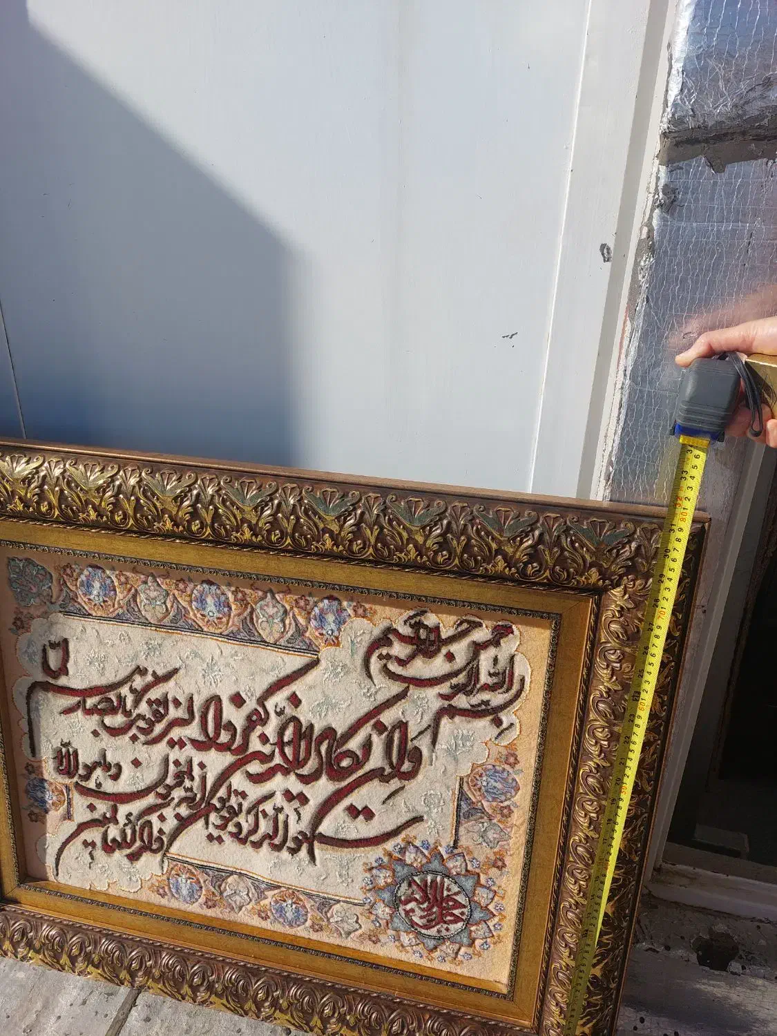 تابلو فرش دستبافت|تابلو فرش|کرمانشاه, |دیوار