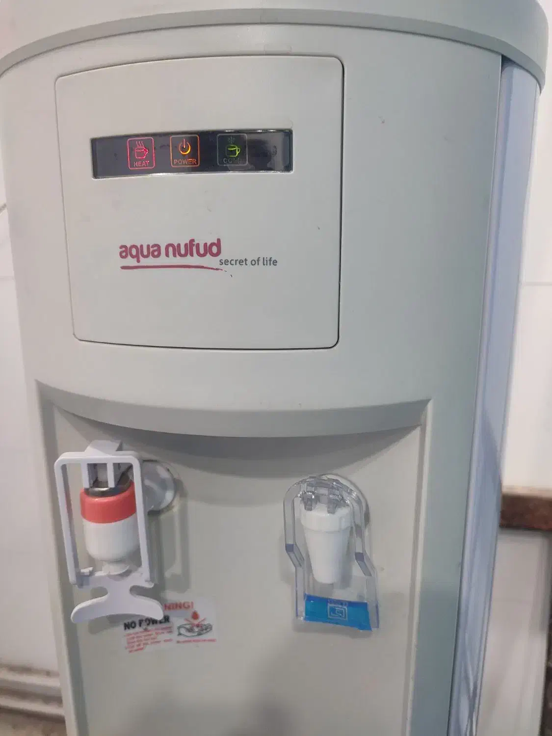 آبسردکن|آب‌سردکن و تصفیه آب|بندر ماهشهر, |دیوار