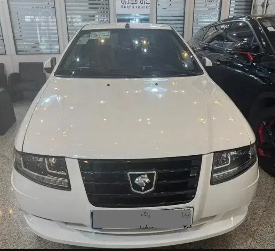سمند سورن پلاس