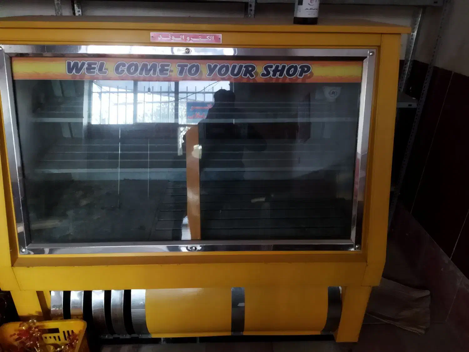 یخچال ویترینی مغازه|فروشگاه و مغازه|شاهین دژ, |دیوار