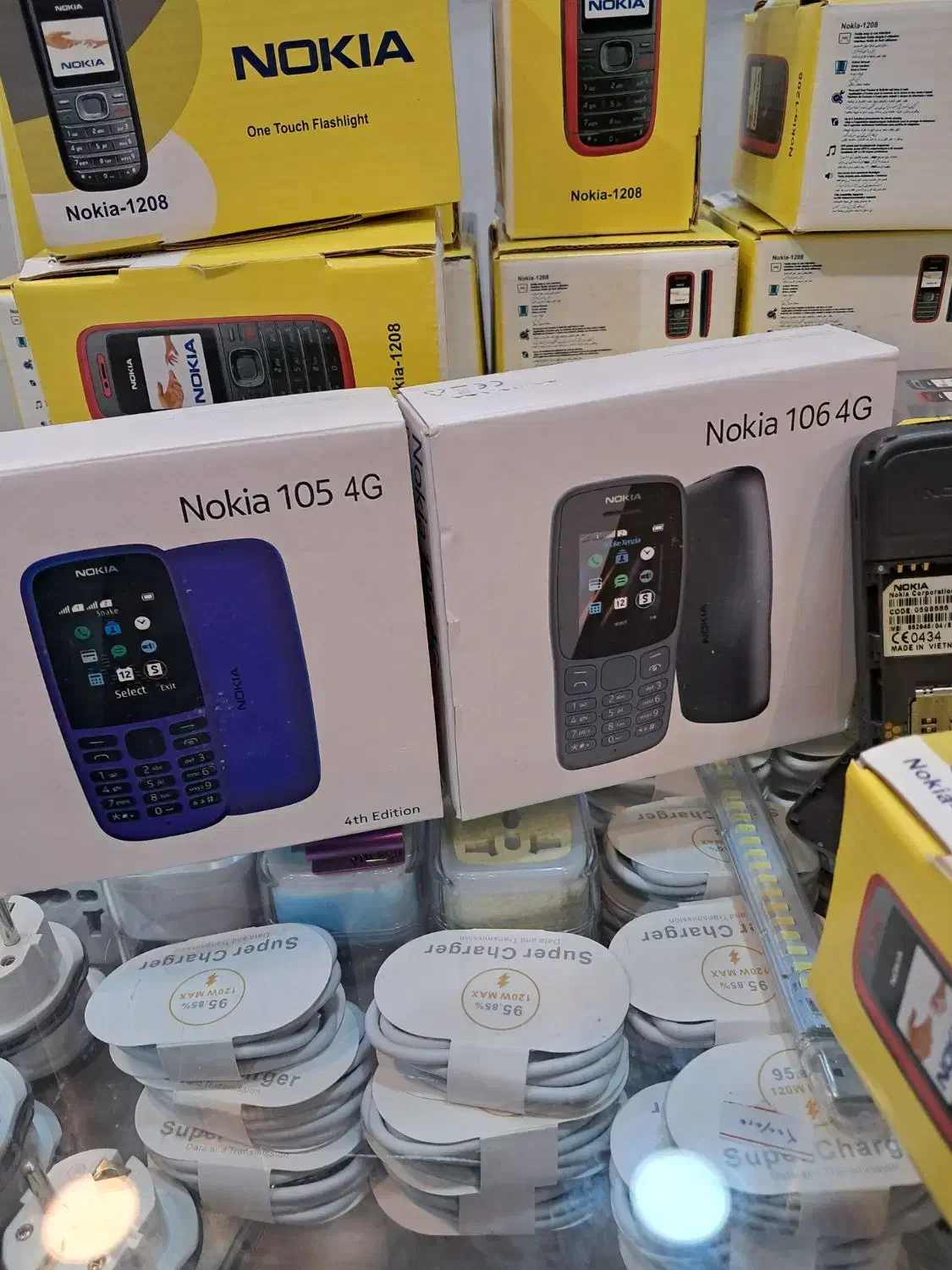 نوکیا ۱۰۶|موبایل|بروجرد, |دیوار