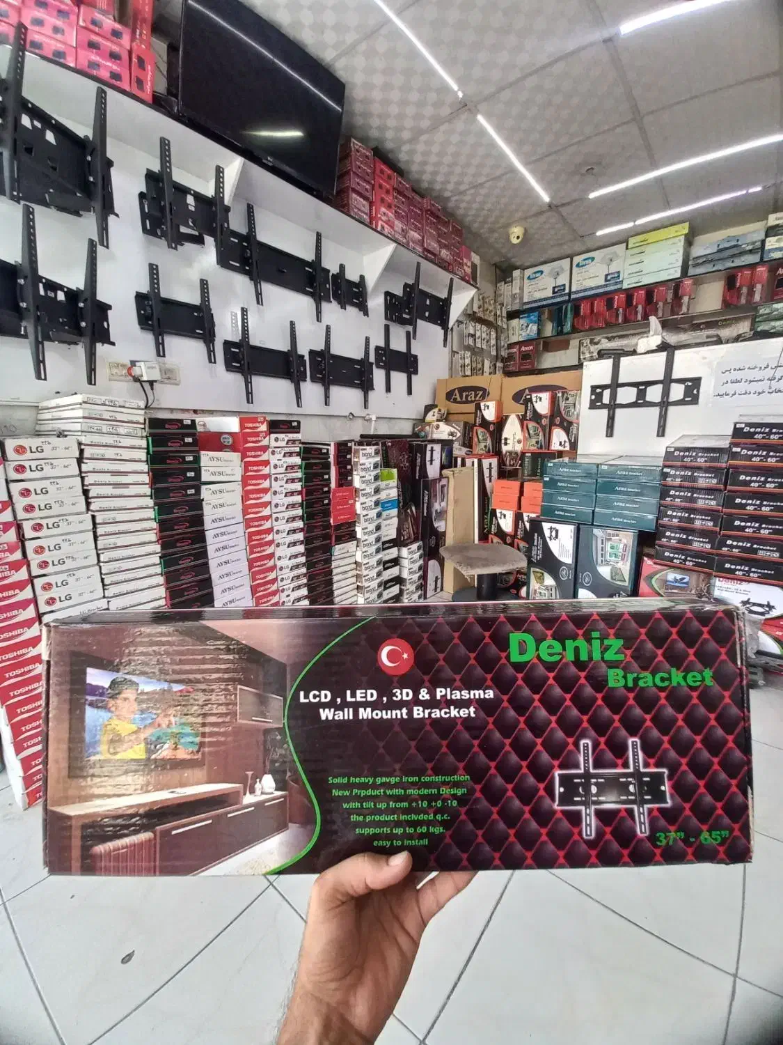 پایه نیمه متحرک 32 تا 85 اینچ براکت دیواری TOSHIBA|تلویزیون و پروژکتور|قم, باغ شریفی|دیوار