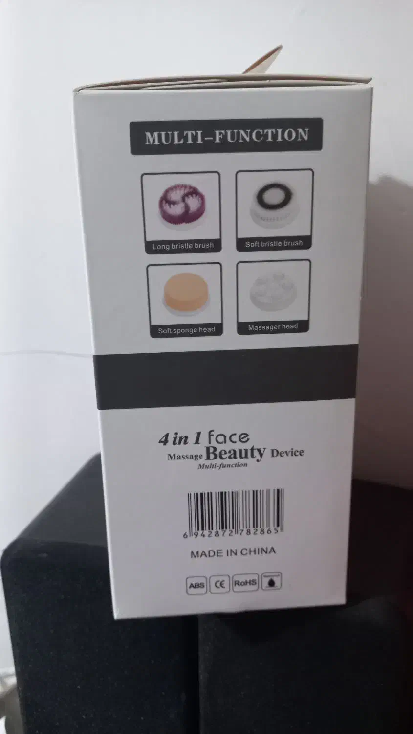 فیس براش برقی|آرایشی، بهداشتی، درمانی|شوشتر, |دیوار