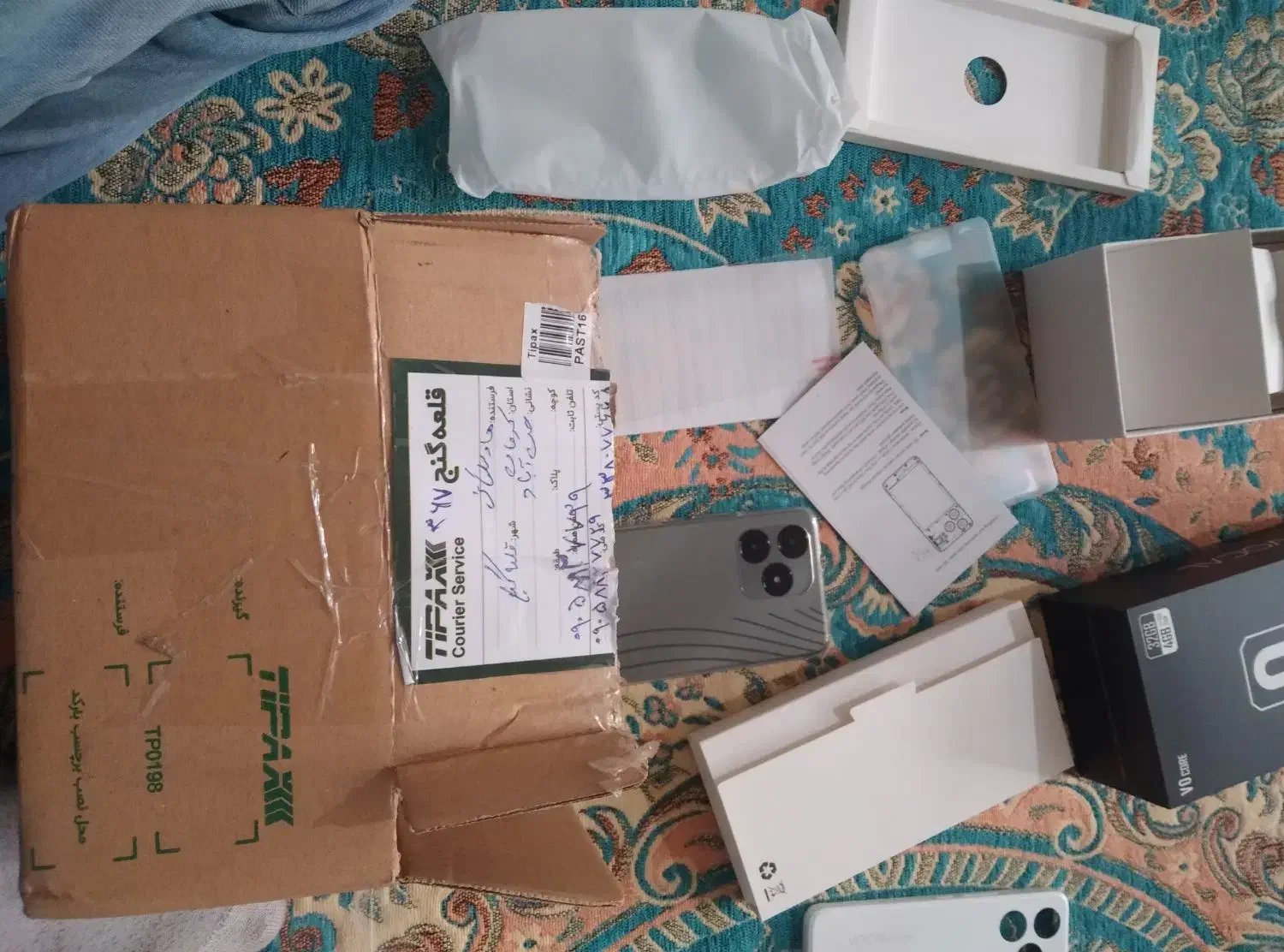 گوشی اونور|موبایل|نسیم‌شهر, |دیوار