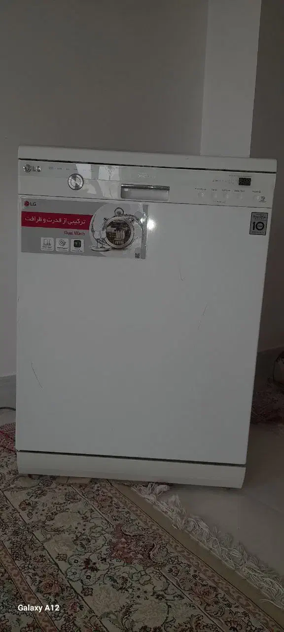 ماشین ظرفشویی ال جی در حد نو|ماشین ظرفشویی|رشت, لاکان|دیوار
