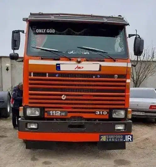 کشنده مدل زیر 79|خودرو سنگین|یزد, |دیوار