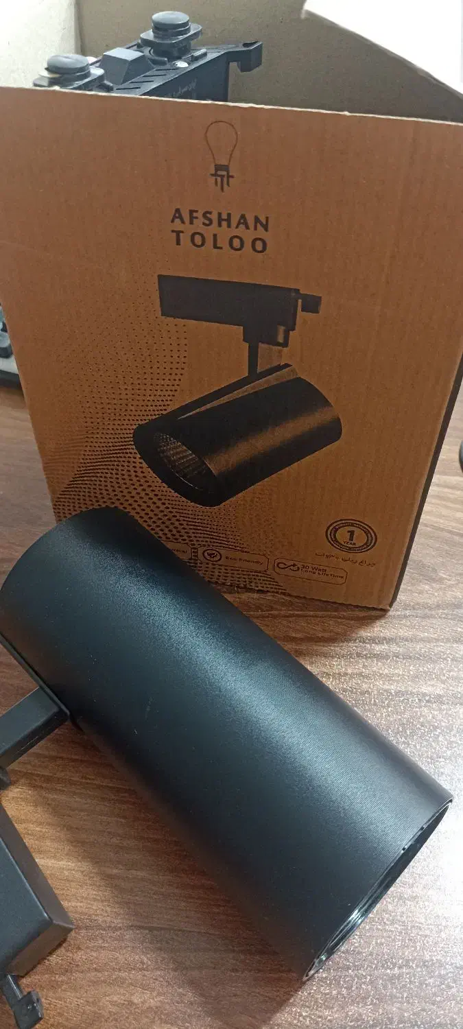 چراغ ریلی 30 وات|لامپ و چراغ|ارومیه, |دیوار