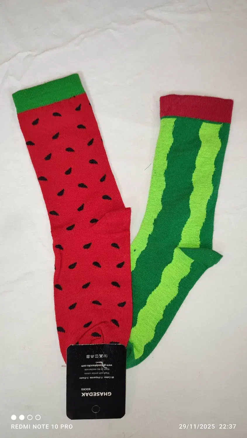 جوراب یلدایی|لباس|مشهد, شهید رضوی|دیوار