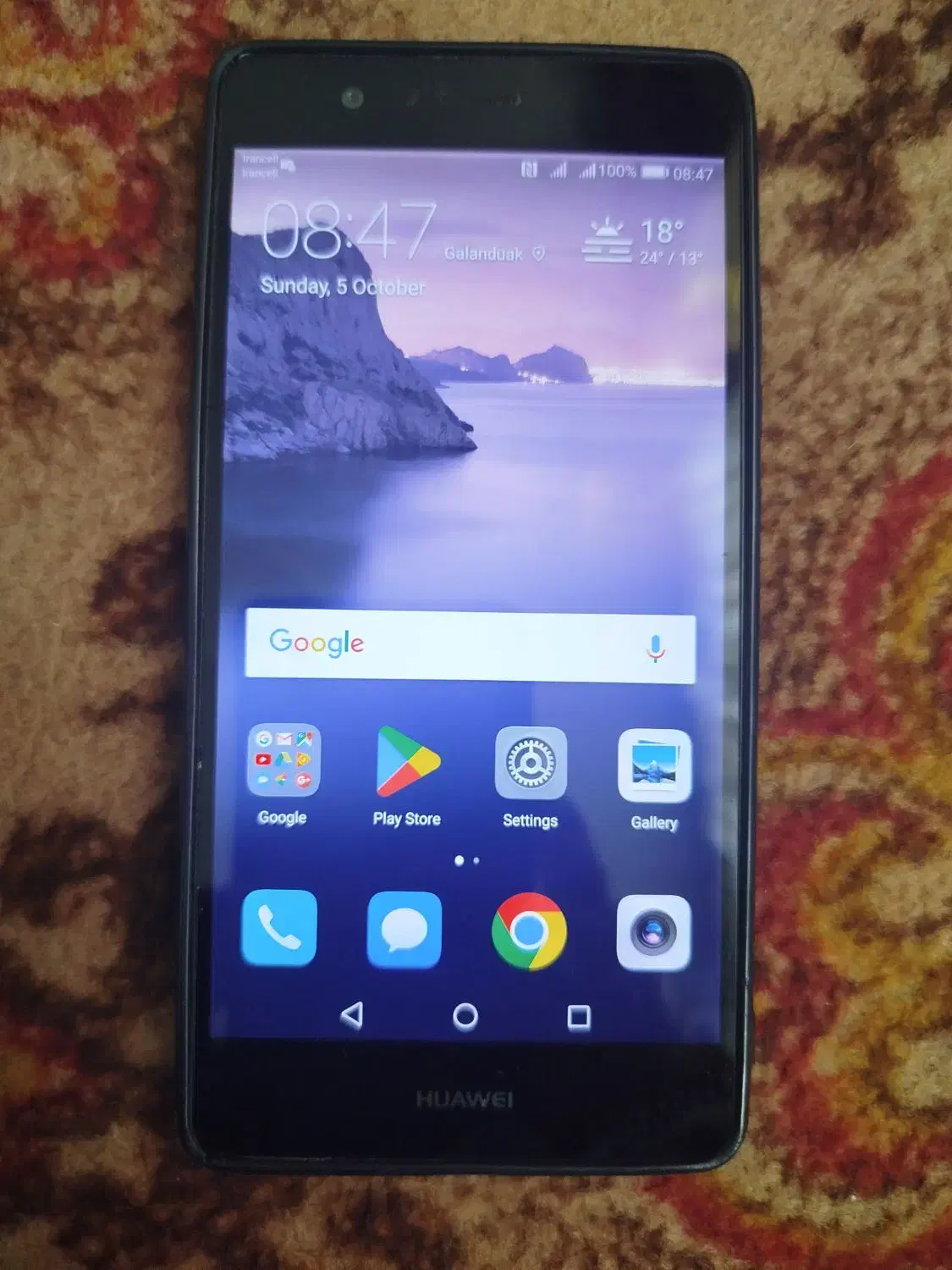 گوشی هواوی P9 lite|موبایل|تهران, تهرانپارس شرقی|دیوار