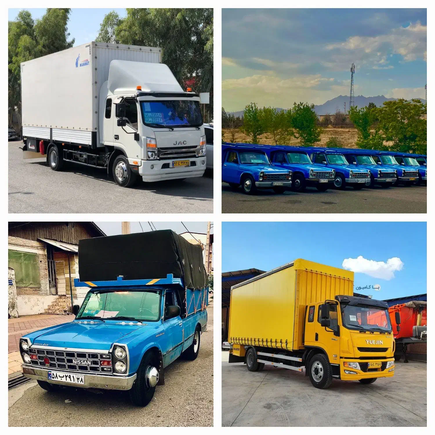 نیسان وانت بار کامیون اتوبار+اسباب کشی+بسته بندی|خدمات حمل و نقل|تهران, گیشا|دیوار