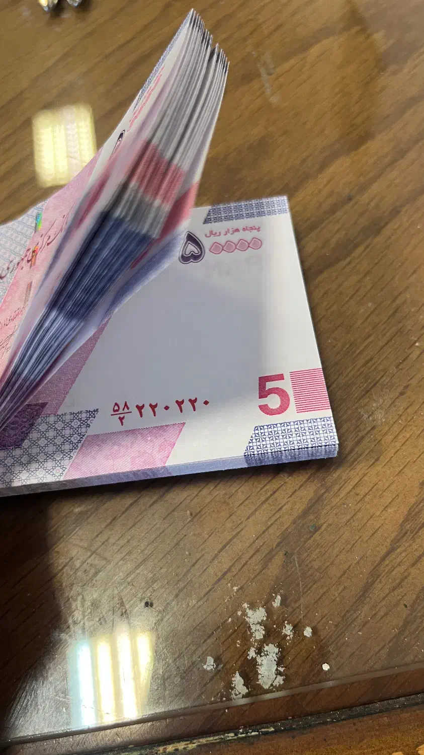 پول نو کلکسیونی|کلکسیون سکه، تمبر، اسکناس|تهران, فردوسی|دیوار