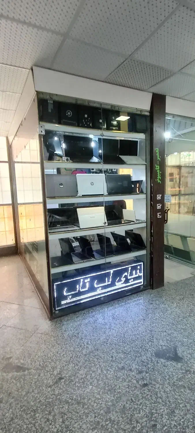 خرید وفروش انواع لپتاپ|رایانه همراه|همدان, |دیوار