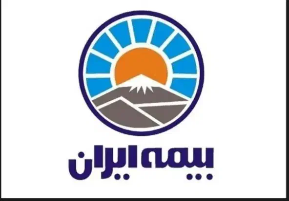 بیمه ثالث 11 قسط بدون نیاز به سفته و چک|خدمات مالی، حسابداری، بیمه|بوشهر, |دیوار