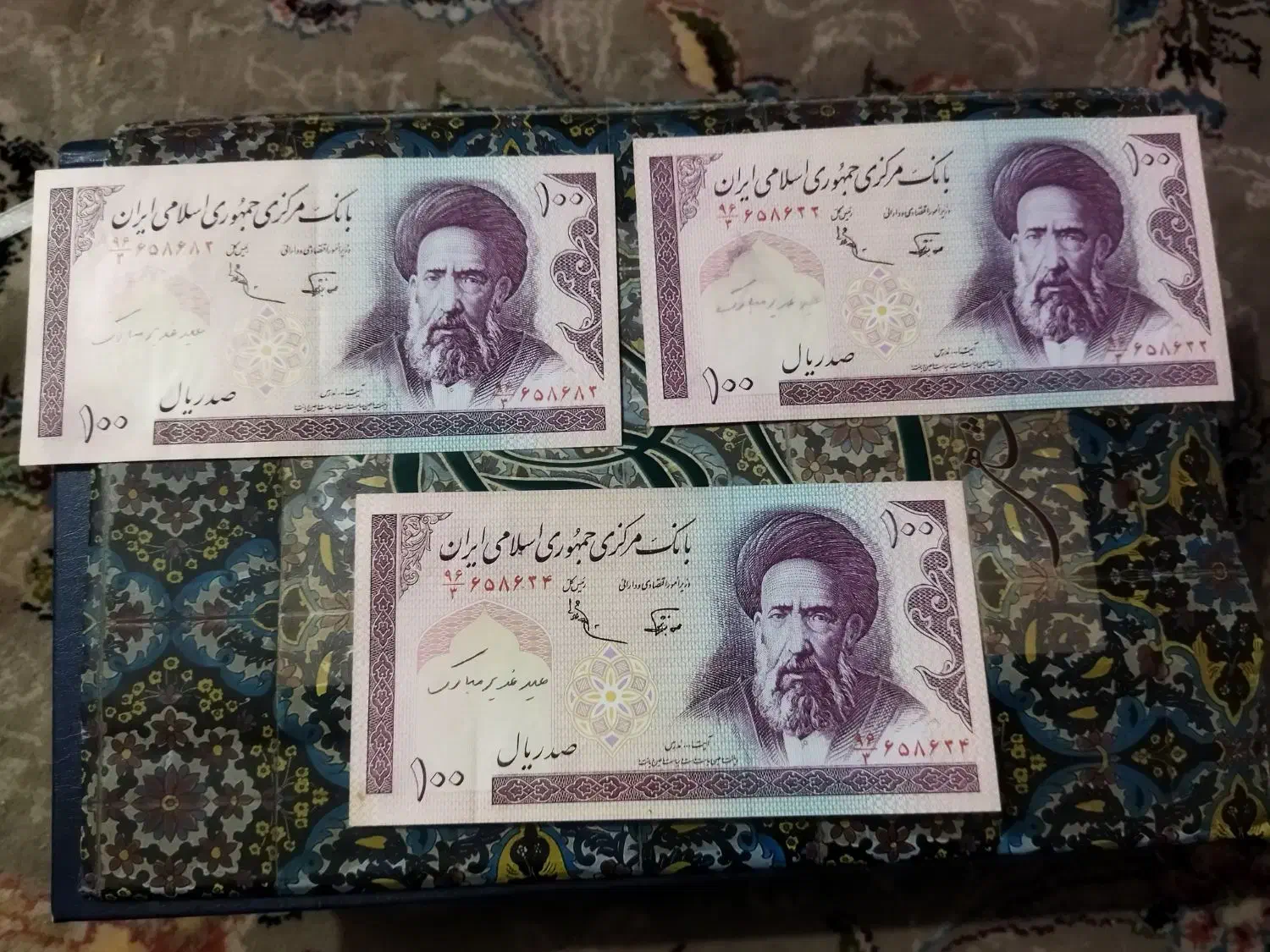 صد ریالی قدیم|کلکسیون سکه، تمبر، اسکناس|نقده, |دیوار