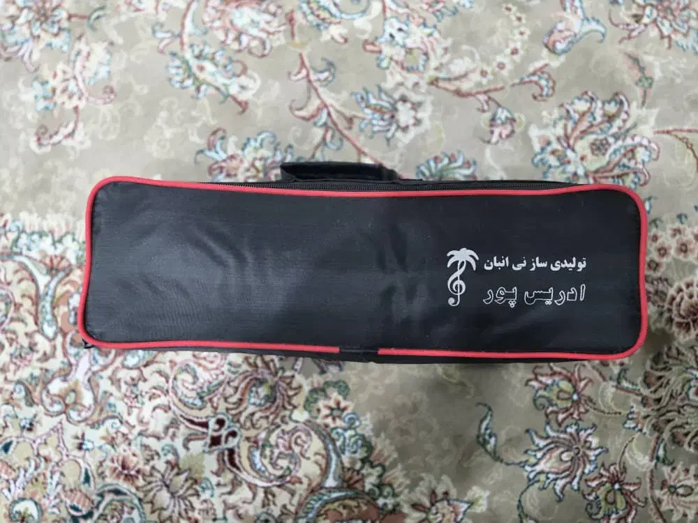 نی هنبون|سازهای بادی|بندر گناوه, |دیوار