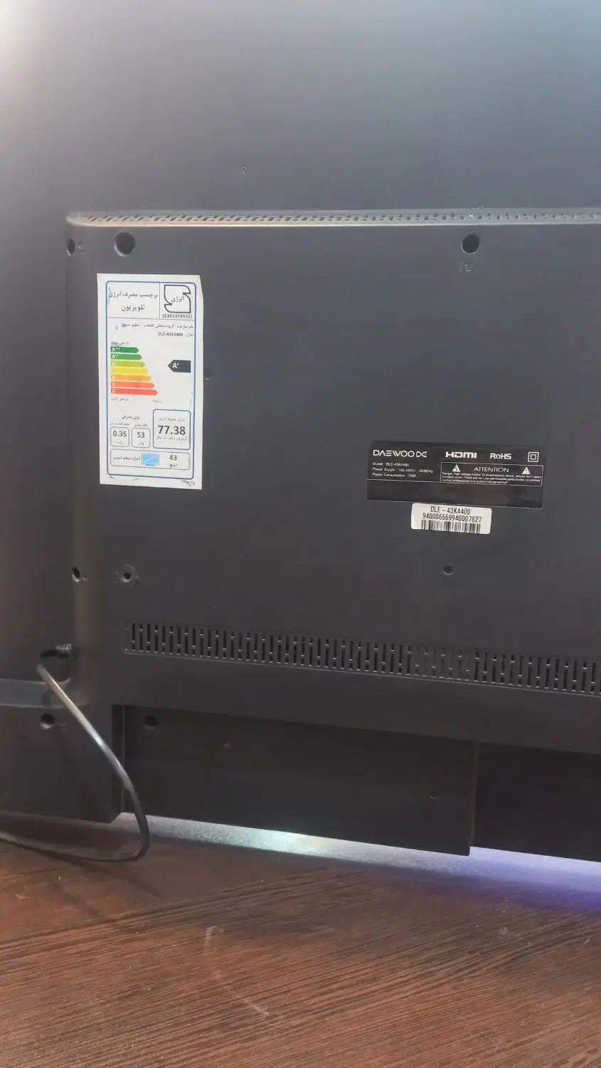 تلویزیون LED دوو ۴۳اینچ پشت ویترینی|تلویزیون و پروژکتور|ابهر, |دیوار