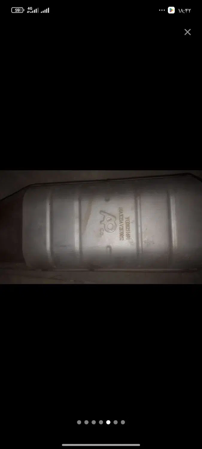 خرید و فروش کاتالیزور|قطعات یدکی و لوازم جانبی|اراک, |دیوار