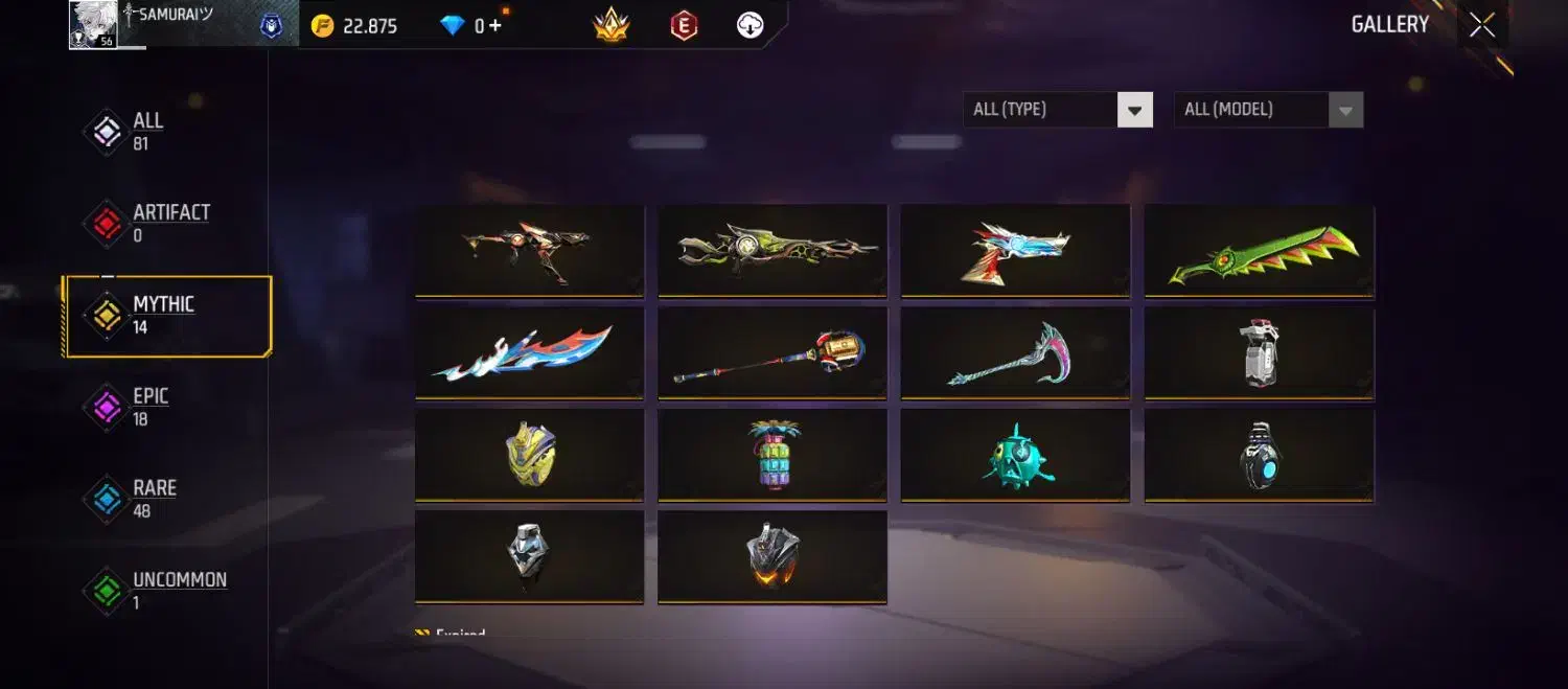 اکانت فری فایر|کنسول، بازی ویدئویی و آنلاین|اهر, |دیوار