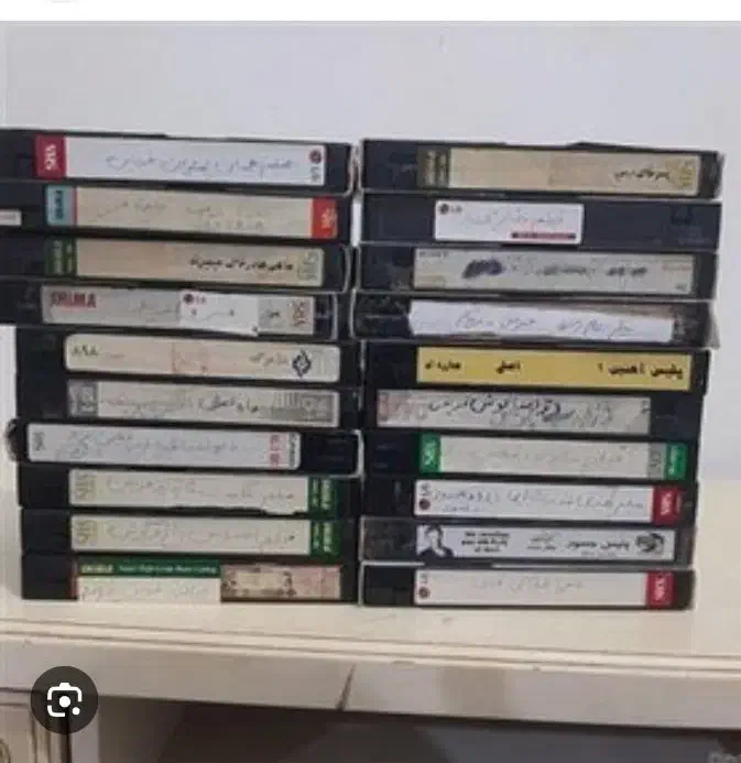 نوار|فیلم و موسیقی|چغادک, |دیوار