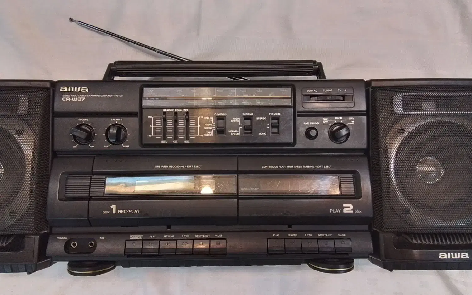 رادیو  ضبط  ایوا   کلکسیونی|کلکسیون اشیاء عتیقه|تهران, پرستار|دیوار