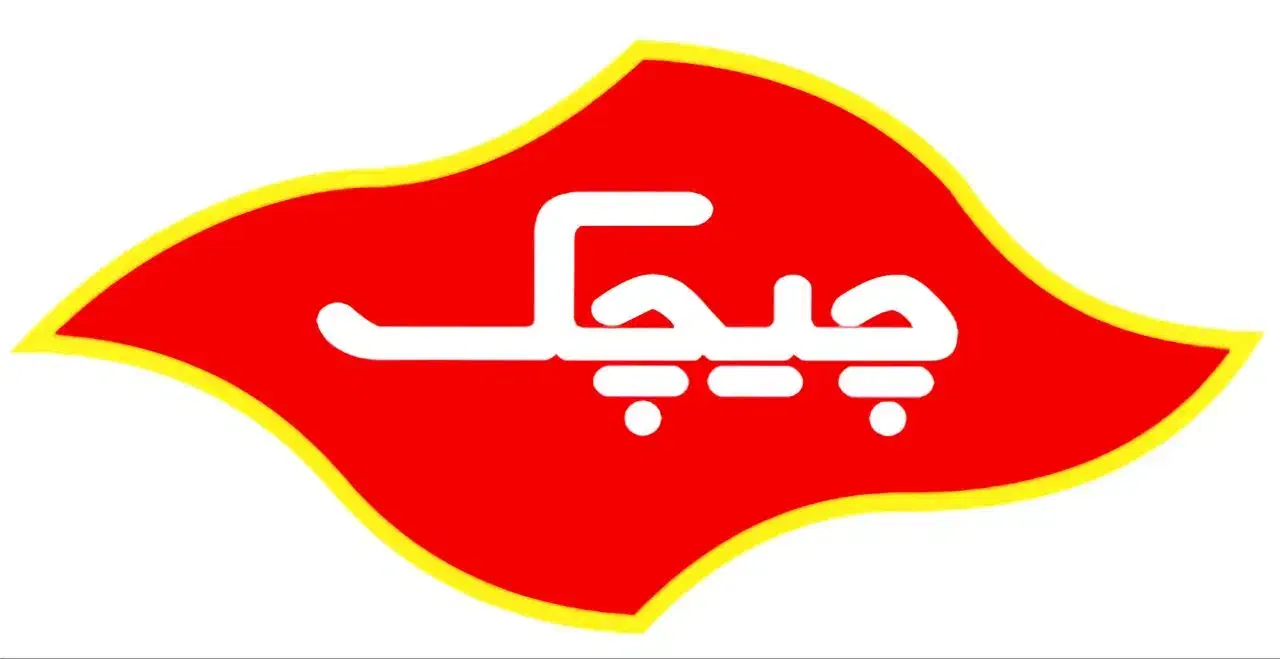 استخدامی شرکت ایران شکلات(چیچک) شعبه زاهدان|استخدام بازاریابی و فروش|زاهدان, |دیوار