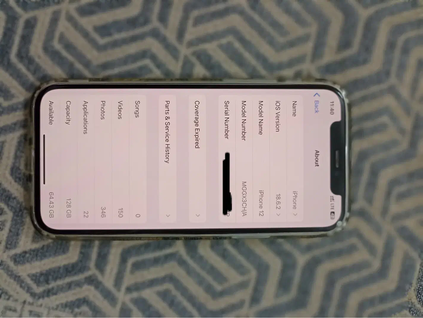 iPhone 12|موبایل|زنجان, |دیوار