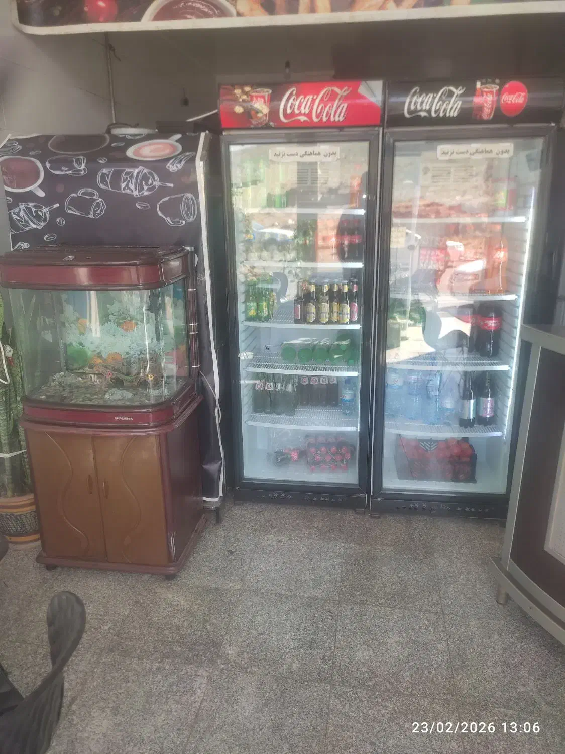 گمشده|اشیا|تبریز, |دیوار