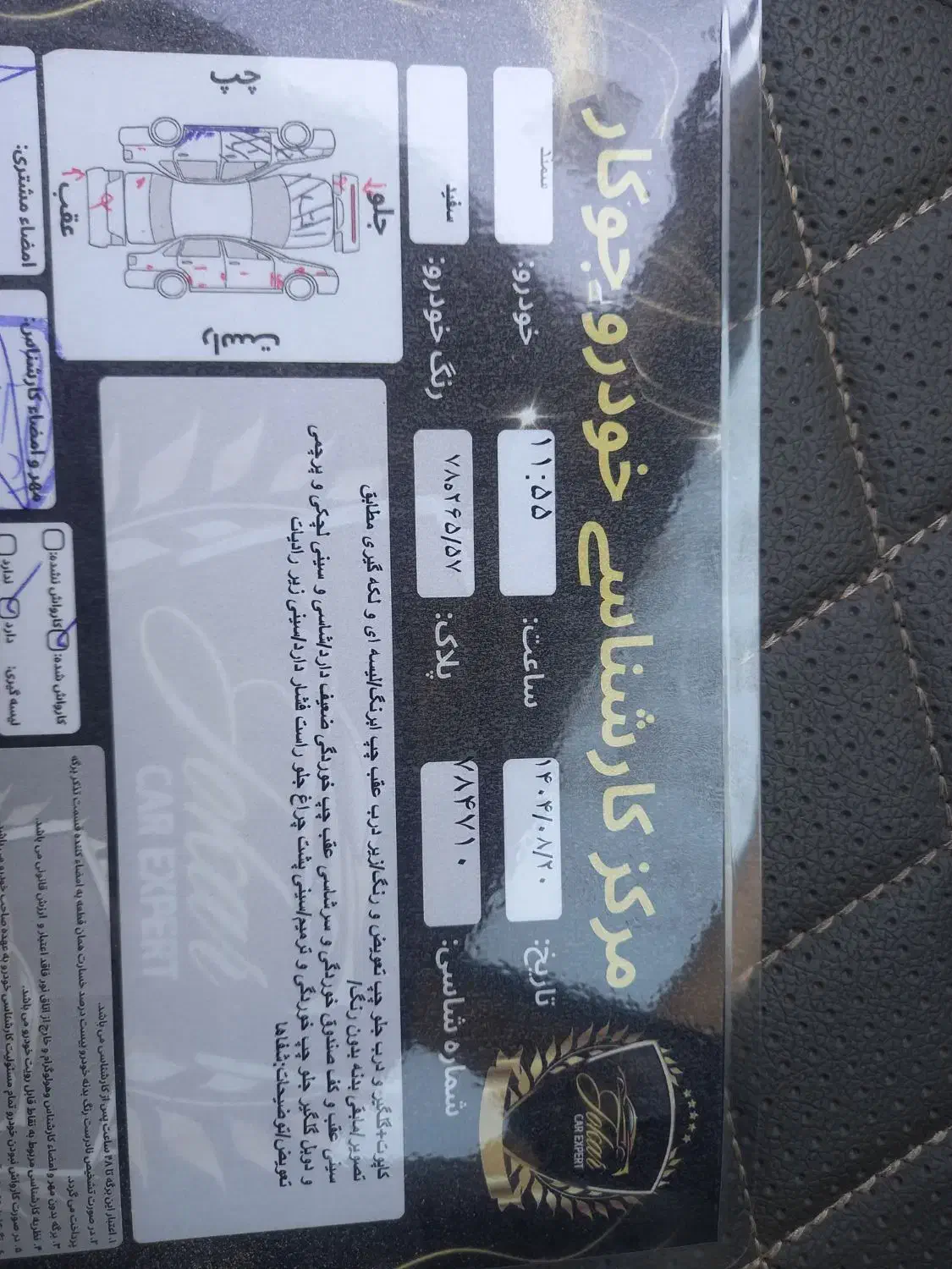 سمندLXمدل 1389|خودرو سواری و وانت|ساوه, |دیوار