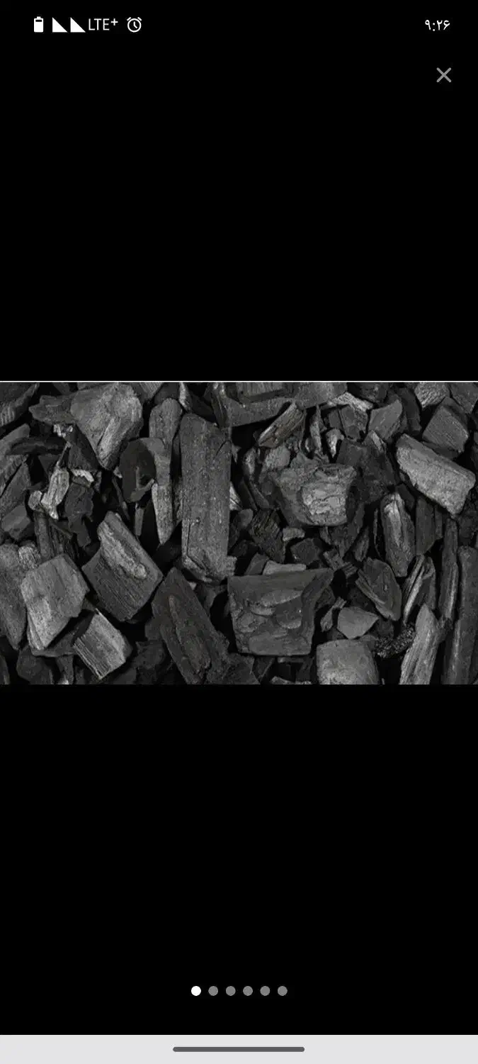 ذغال محلی بلوط|عمدهفروشی|لنده, |دیوار