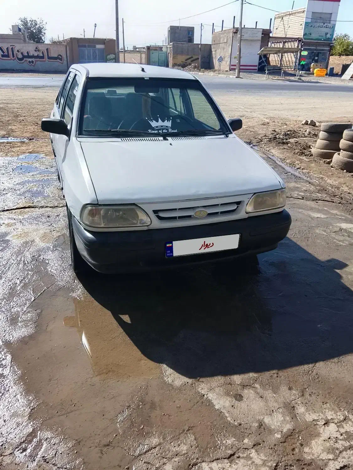 فروشی|خودرو سواری و وانت|عطاملک, |دیوار