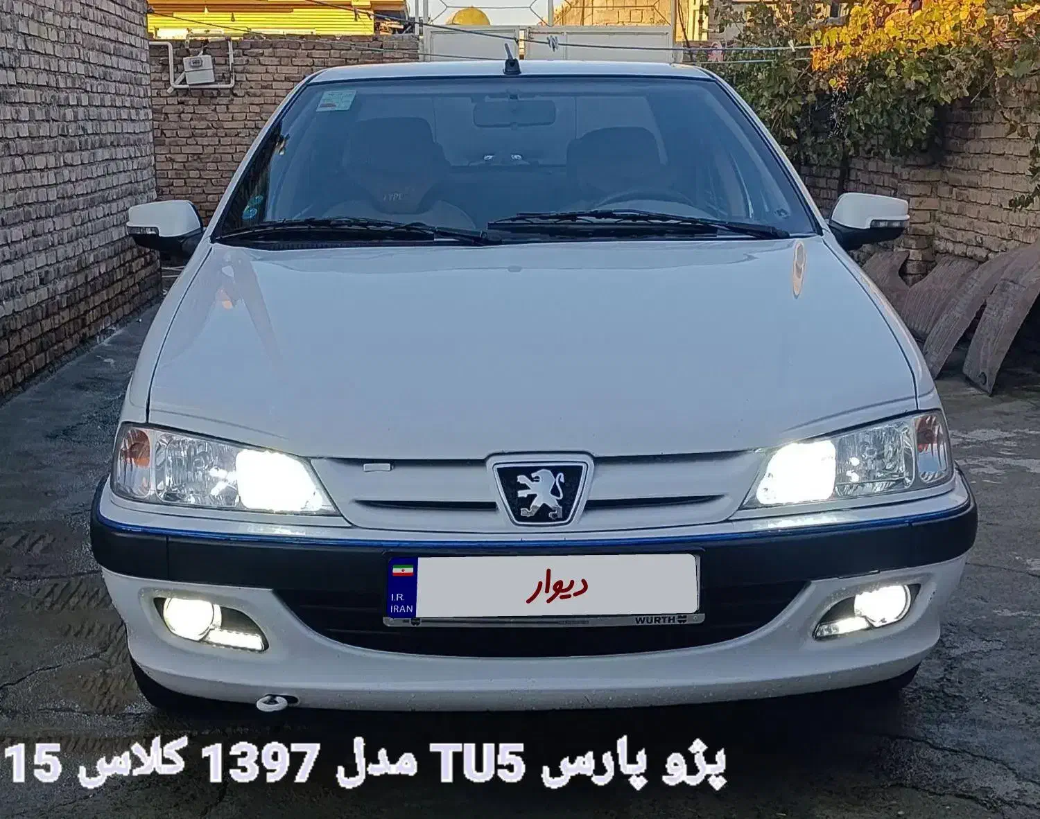 پژو پارس تیوفایو مدل ۱۳۹۷ کلاس 15|خودرو سواری و وانت|نقده, |دیوار