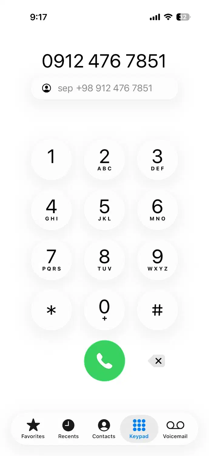 سیم کارت کد ۴|سیم‌کارت|تهران, حکیمیه|دیوار