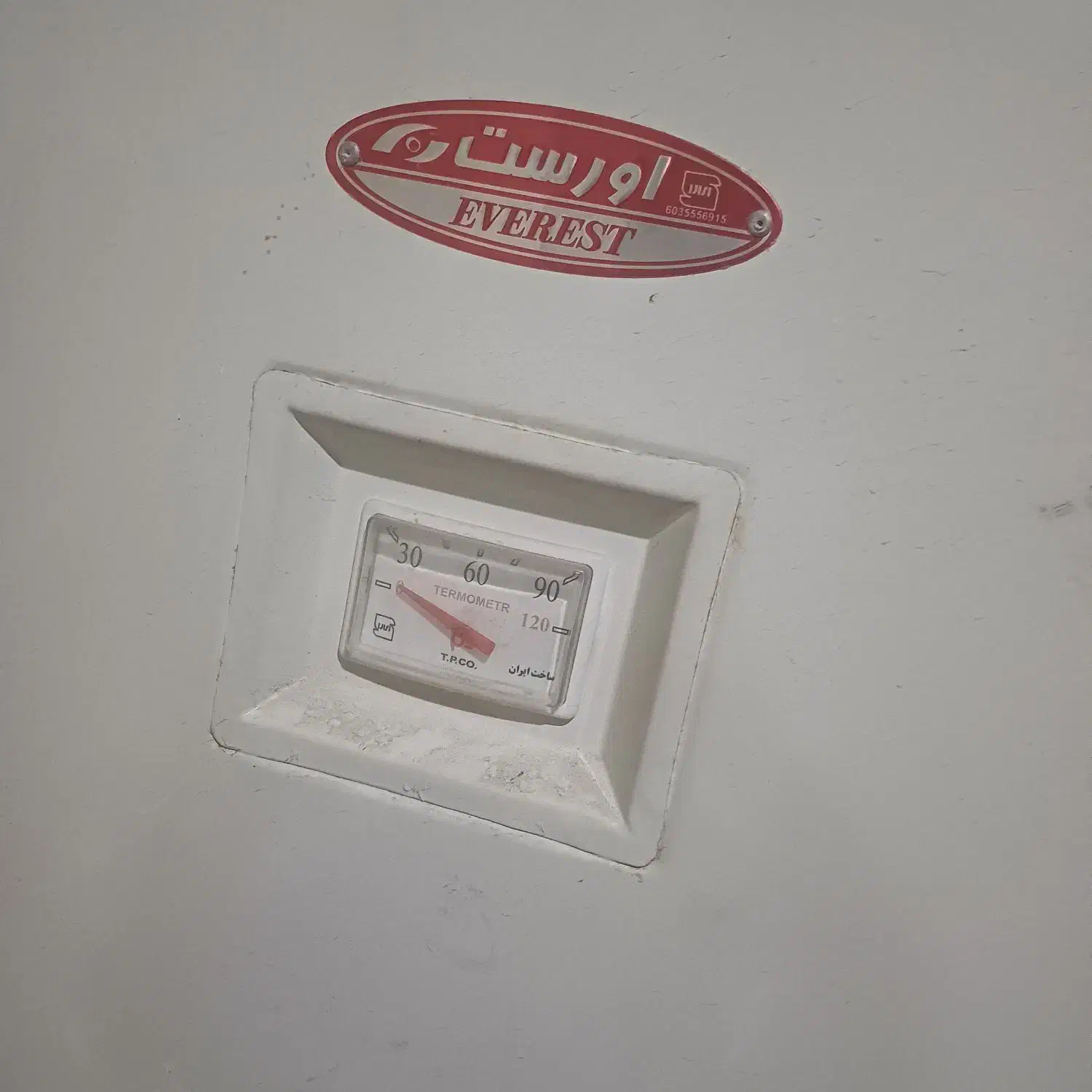 بخاری گازی سالم ، گرمکن گازی  و یخچال ویترینی|آبگرمکن، پکیج، شوفاژ|خدا آفرین, |دیوار