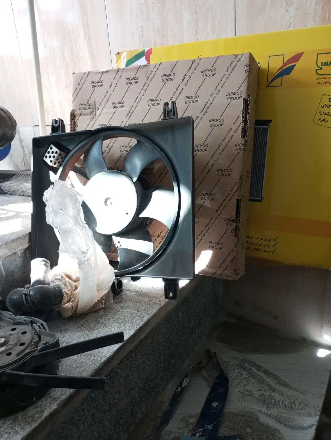 لوازم ماشین|قطعات یدکی و لوازم جانبی|مشهد, شهید رضوی|دیوار