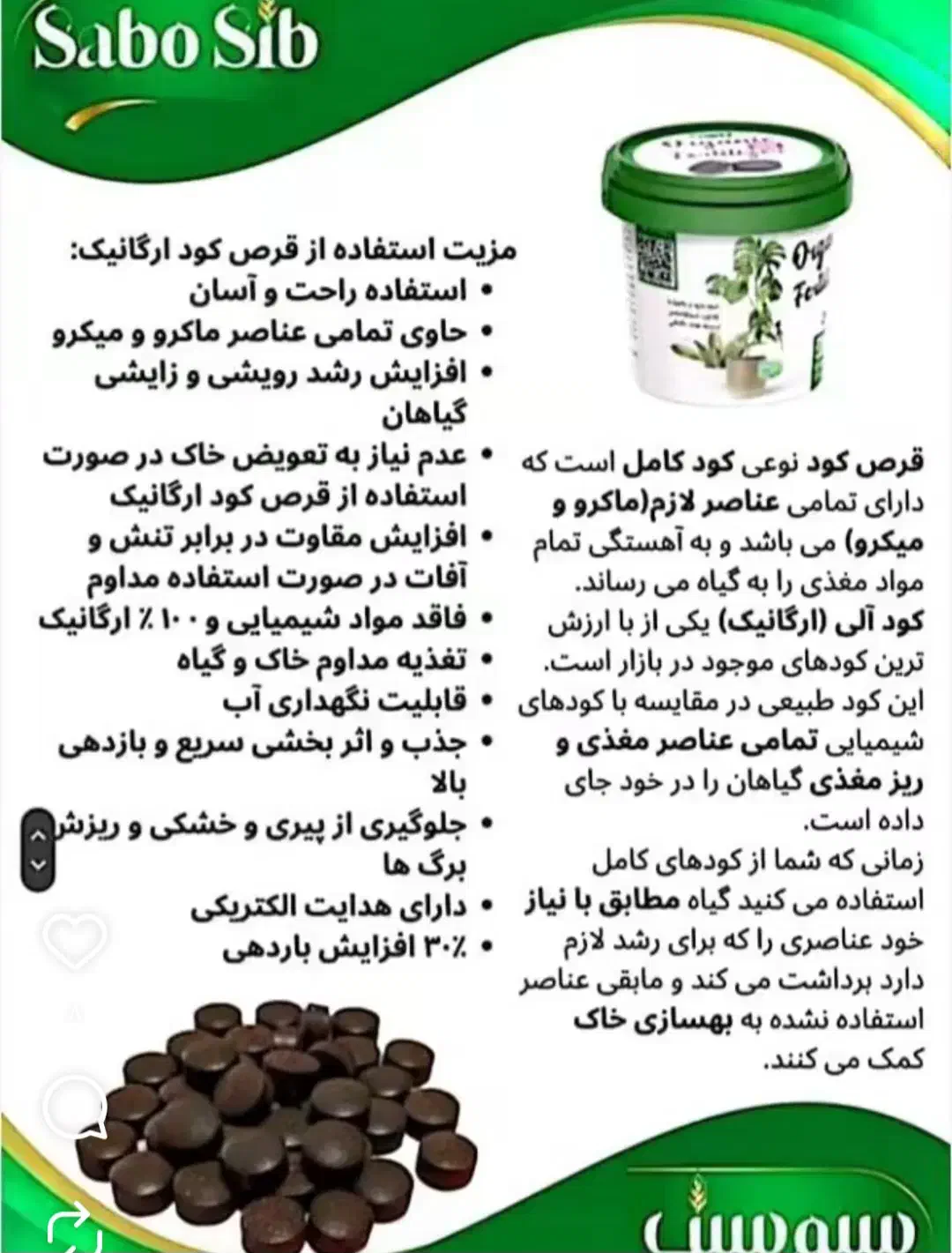 سرگرمی و فراغت|مجلات|سنندج, |دیوار