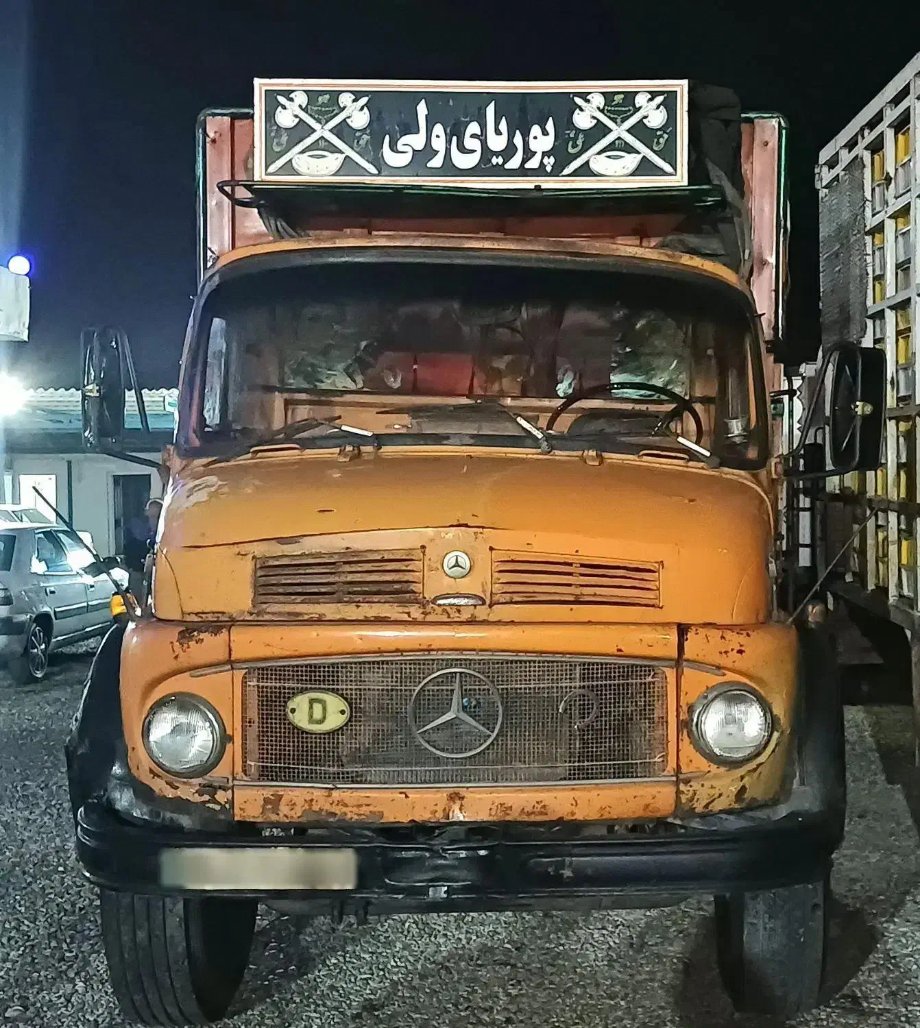 بنز 911 مدل 54|خودرو سنگین|قائم‌شهر, |دیوار