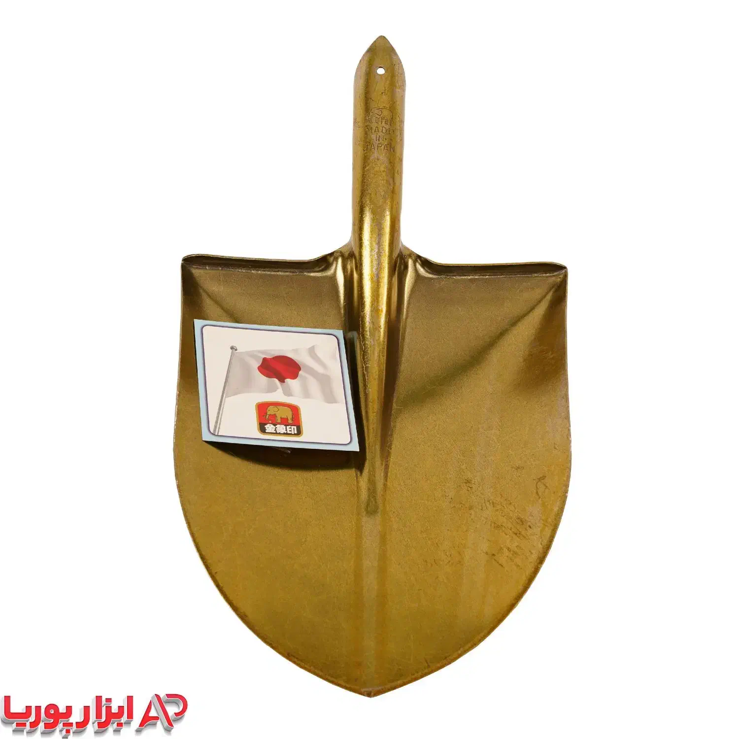 ب.یل فیل نشان|کلکسیون اشیاء عتیقه|زنجان, |دیوار