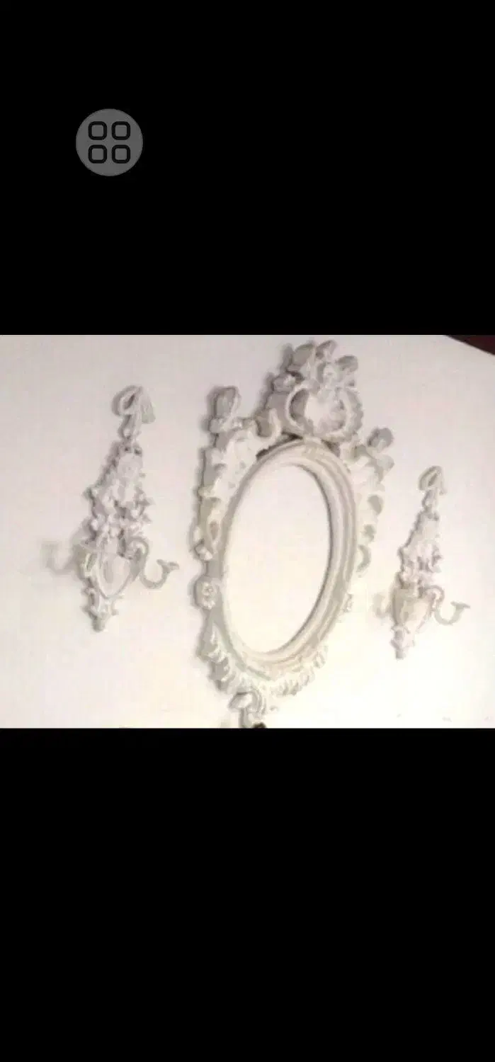 اینه و شمعدان|آینه|فردیس, فردیس|دیوار