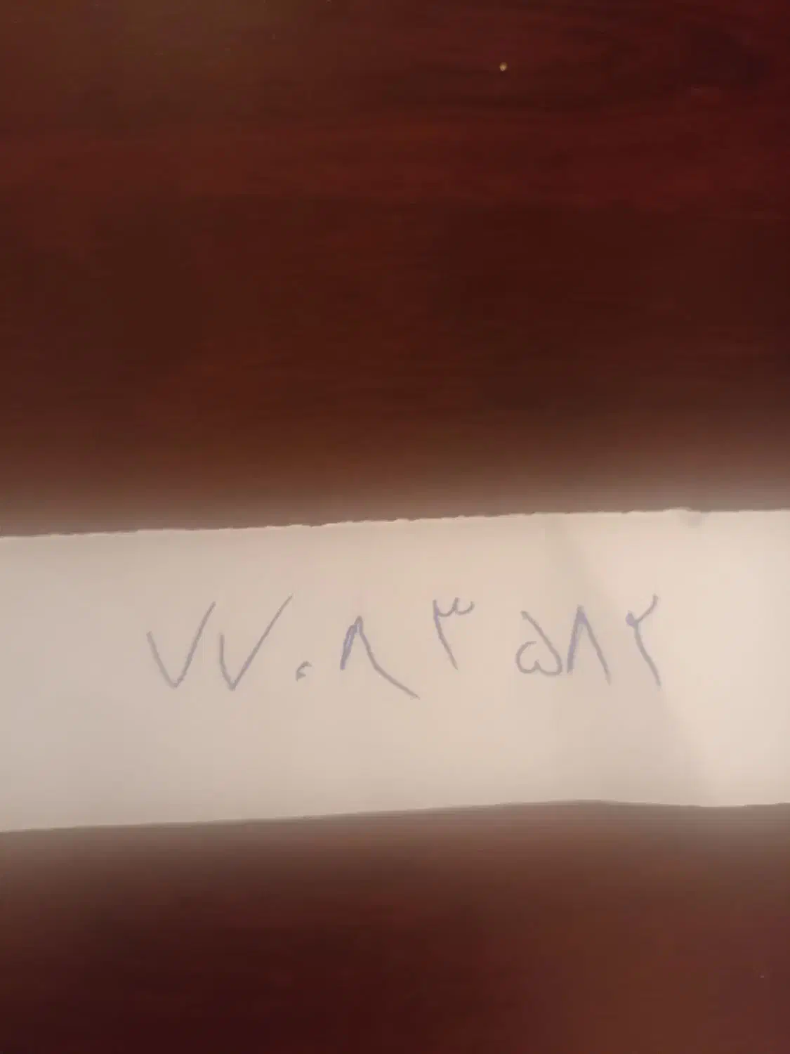 خط ثابت بدون زنگخور|تلفن رومیزی|تهران, تهرانپارس شرقی|دیوار