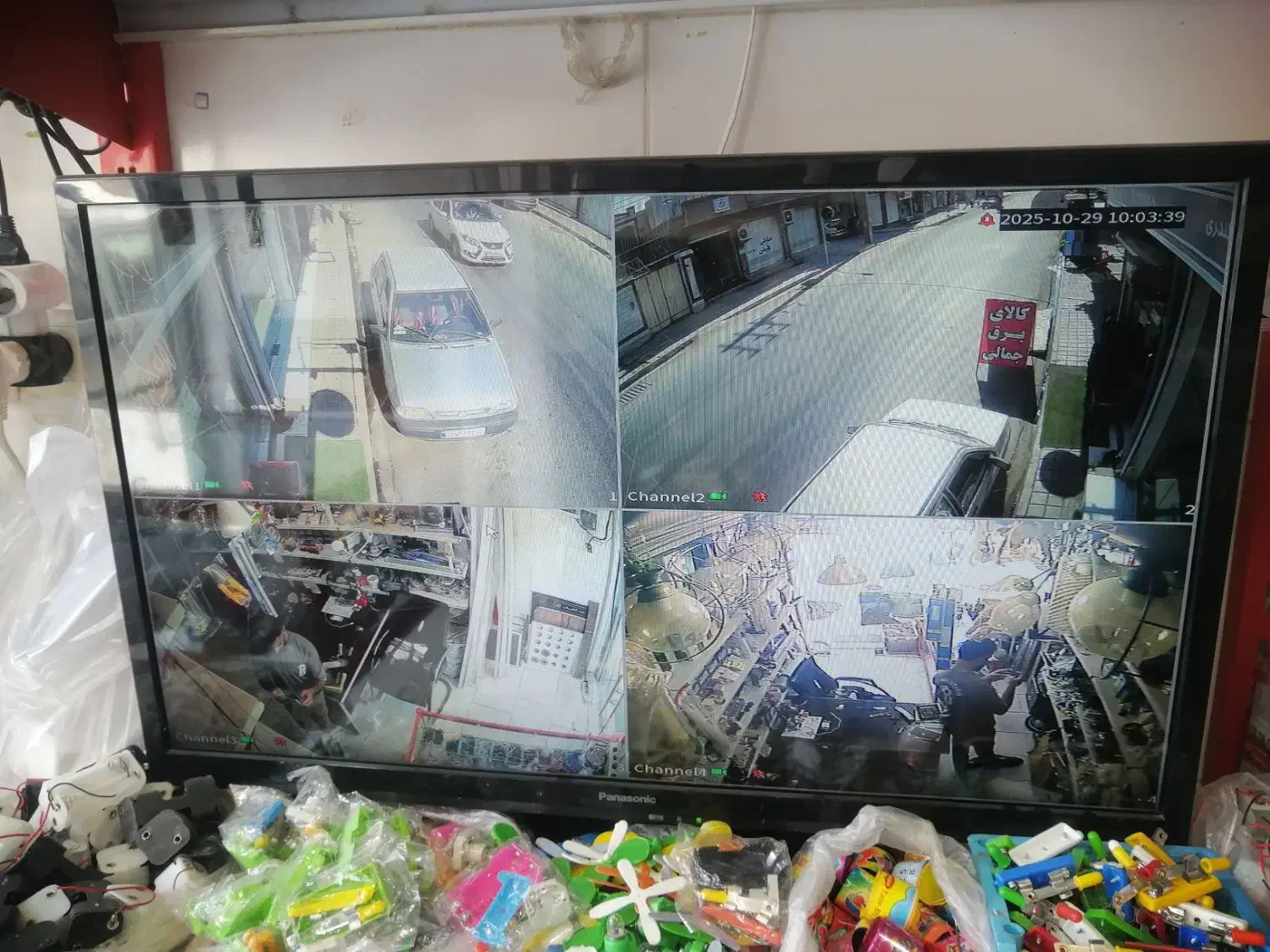 تلویزیون 32 اینچ پاناسونیک|تلویزیون و پروژکتور|بوشهر, |دیوار