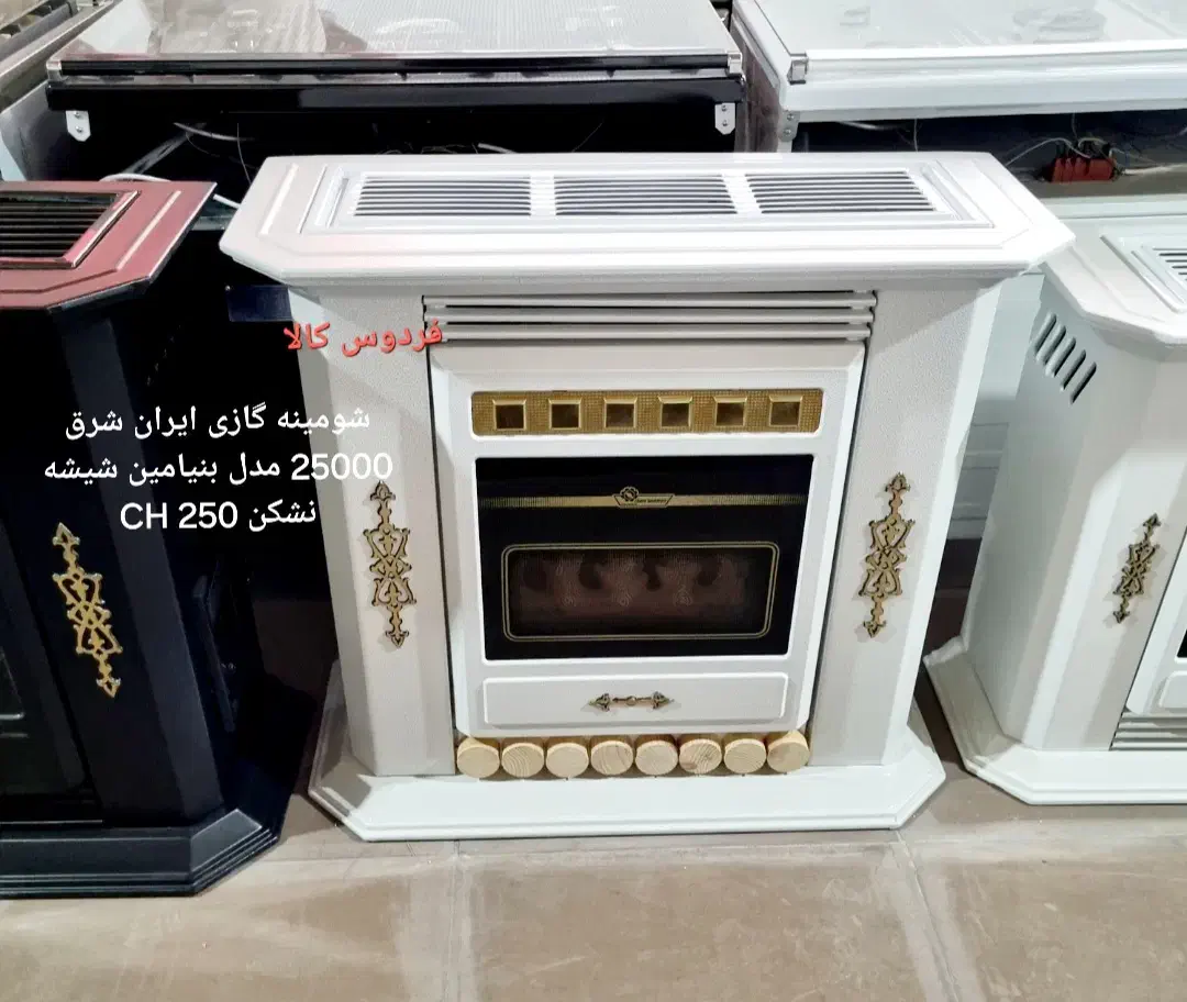 بخاری گازی ایران شرق مدل CH250 ظرفیت ۲۵هزار|بخاری، هیتر، شومینه|گرگان, |دیوار