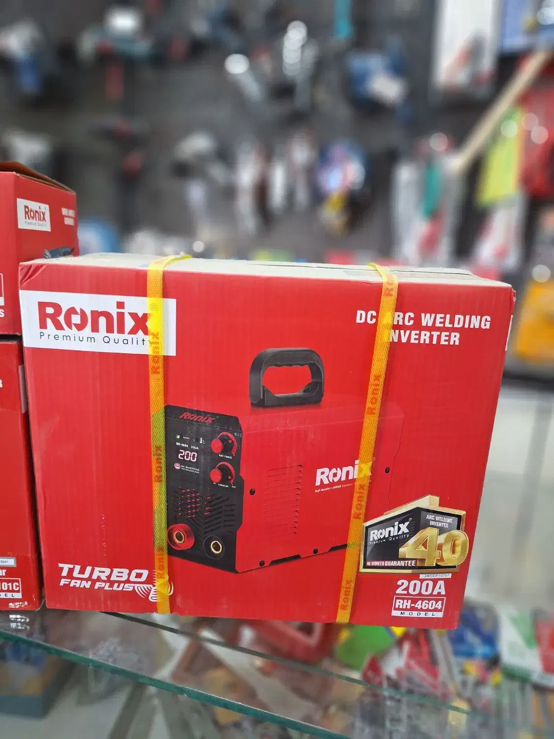 پک اقتصادی رونیکس|ابزارآلات|چناران, |دیوار