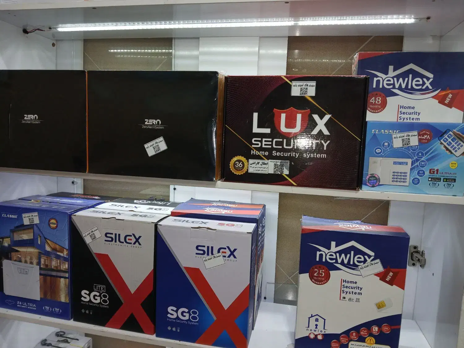 دزدگیر اماکن|دوربین مداربسته|دورود, |دیوار